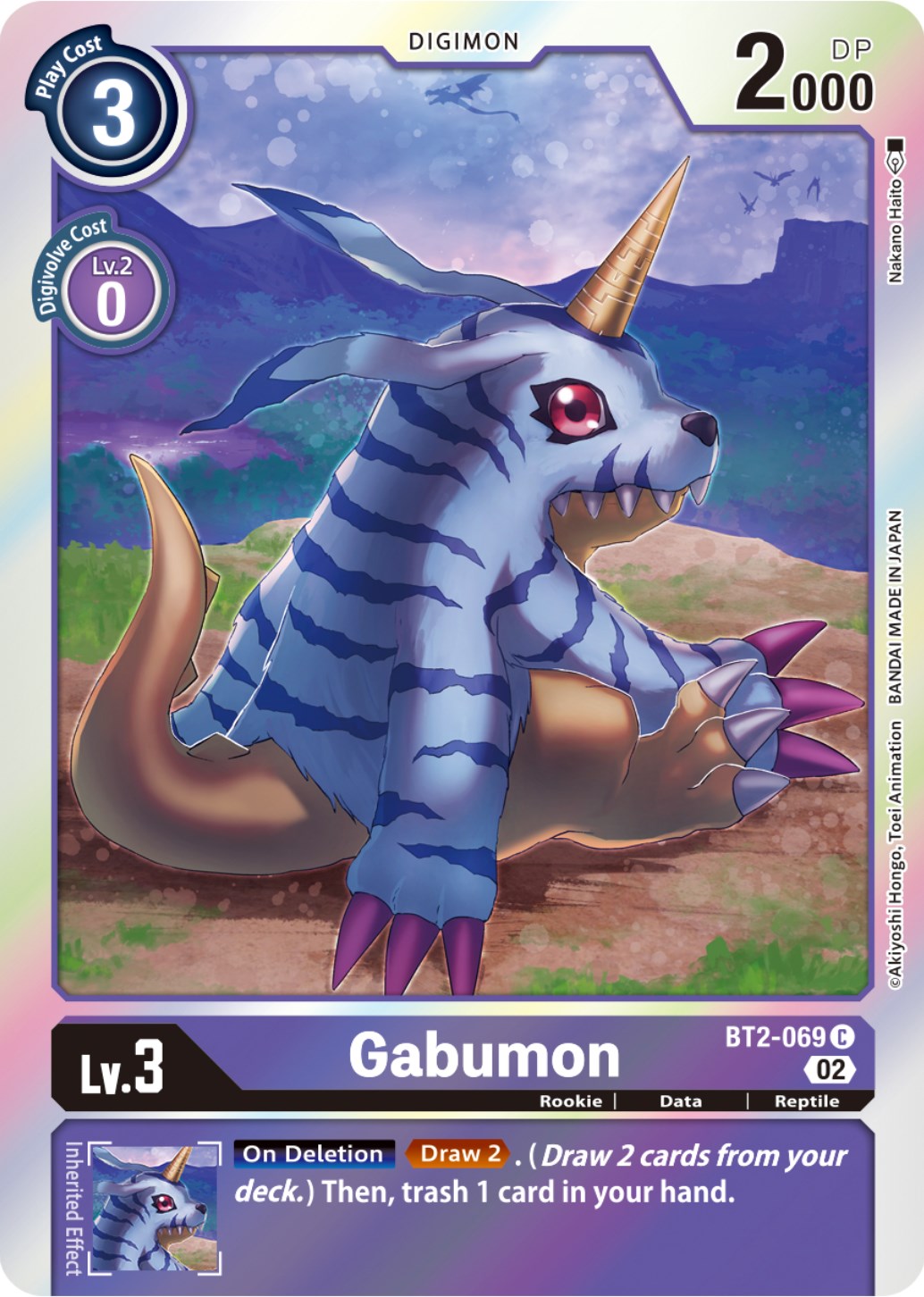 Gabumon [BT2-069] (Resurgence Booster Reprint) [Resurgence Booster] | Arkham Games and Comics