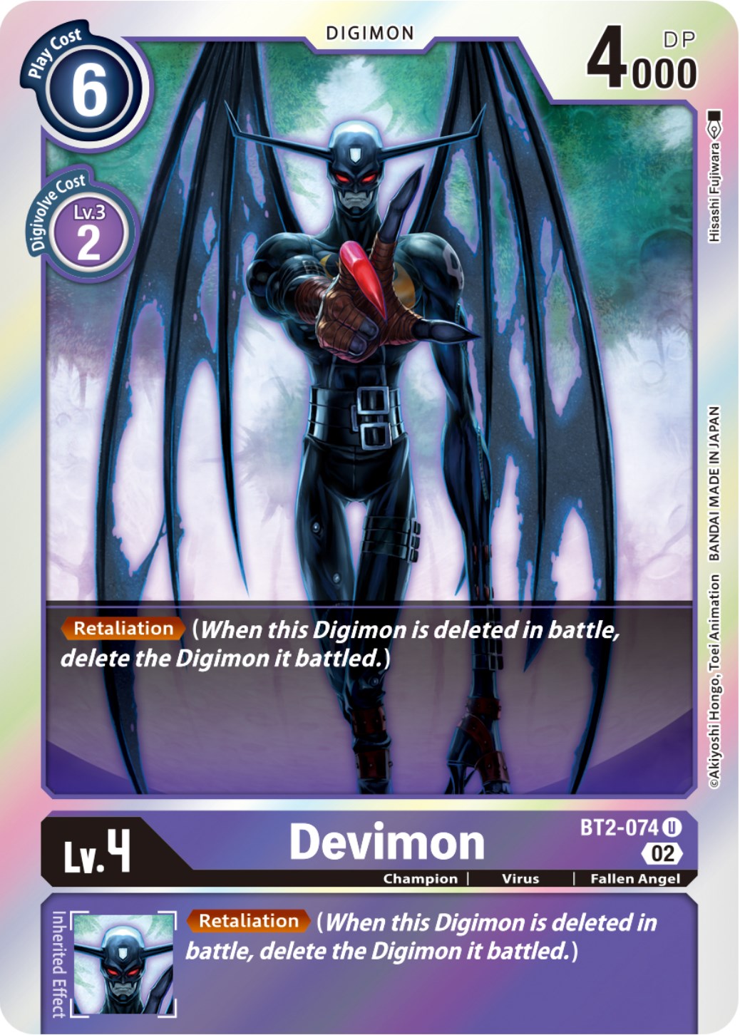 Devimon [BT2-074] (Resurgence Booster Reprint) [Resurgence Booster] | Arkham Games and Comics