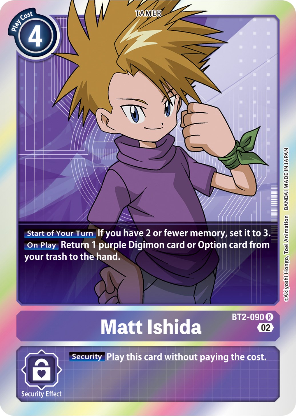 Matt Ishida [BT2-090] (Resurgence Booster Reprint) [Resurgence Booster] | Arkham Games and Comics