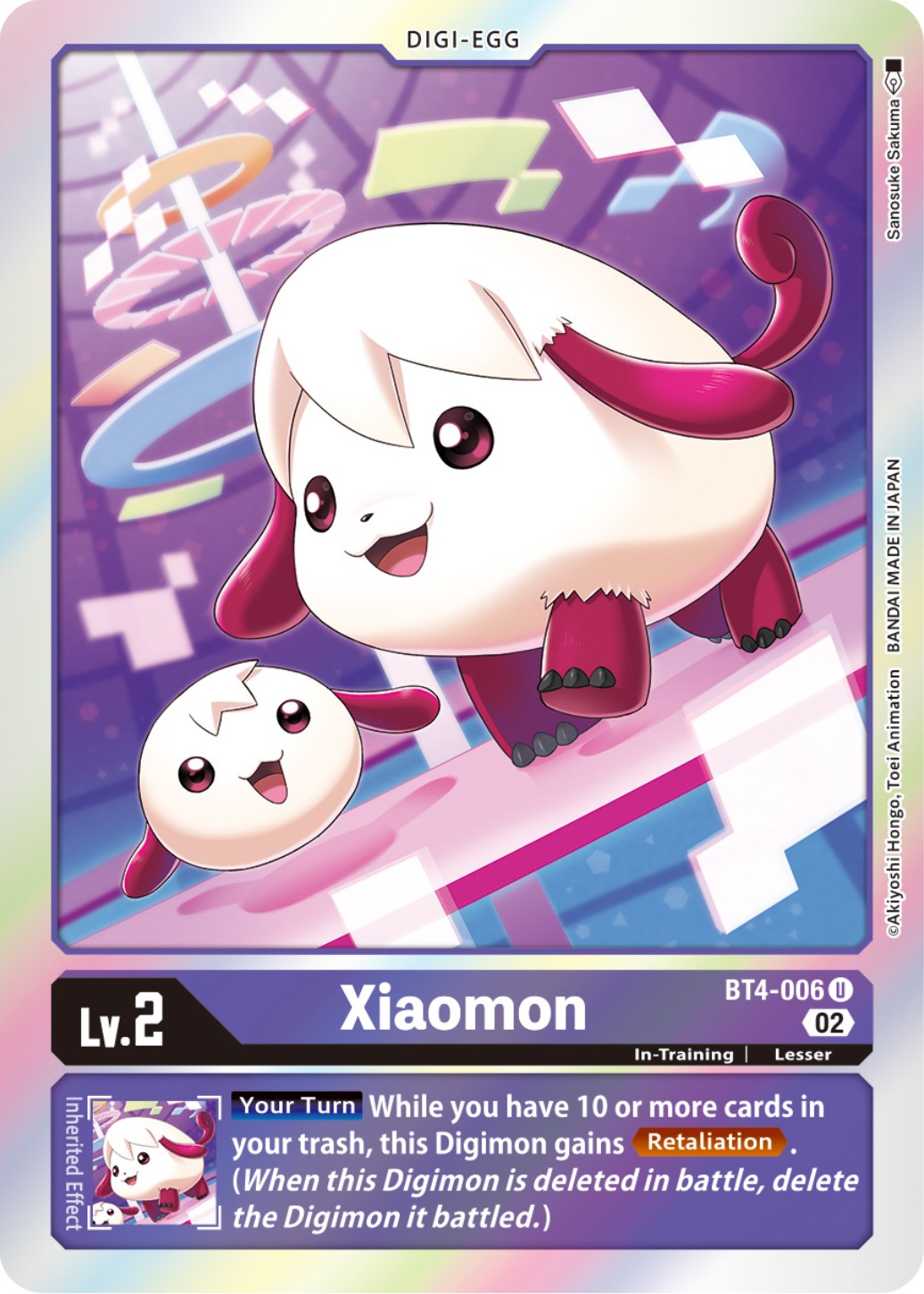 Xiaomon [BT4-006] (Resurgence Booster Reprint) [Resurgence Booster] | Arkham Games and Comics