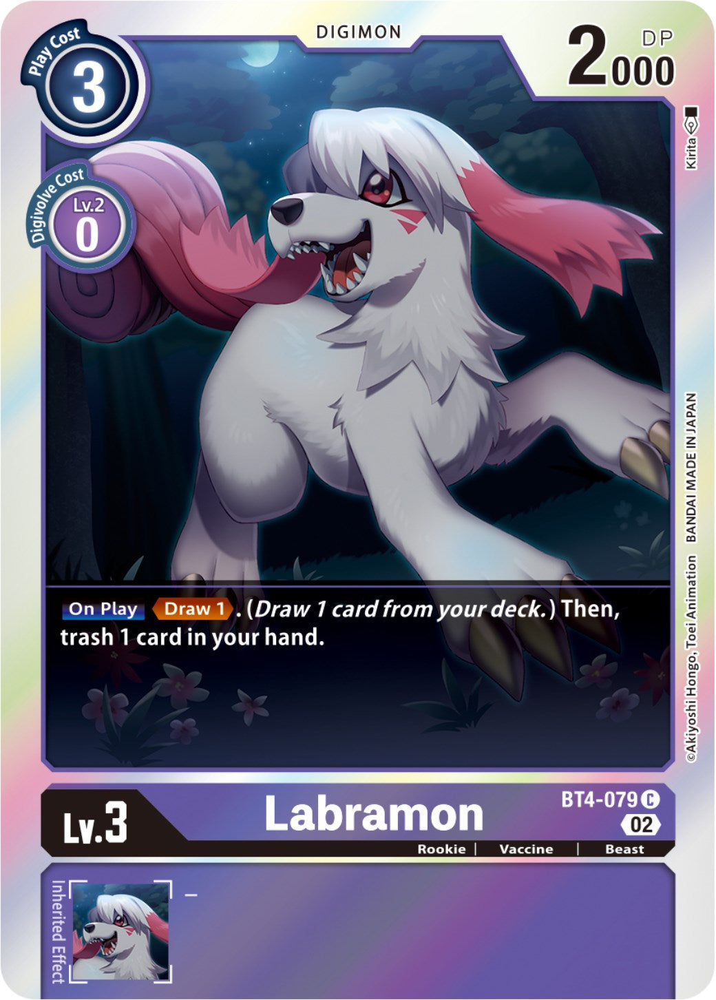 Labramon [BT4-079] (Resurgence Booster Reprint) [Resurgence Booster] | Arkham Games and Comics