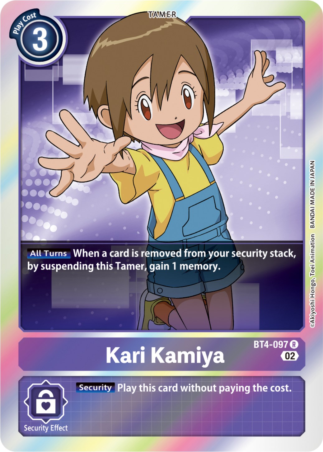 Kari Kamiya [BT4-097] (Resurgence Booster Reprint) [Resurgence Booster] | Arkham Games and Comics