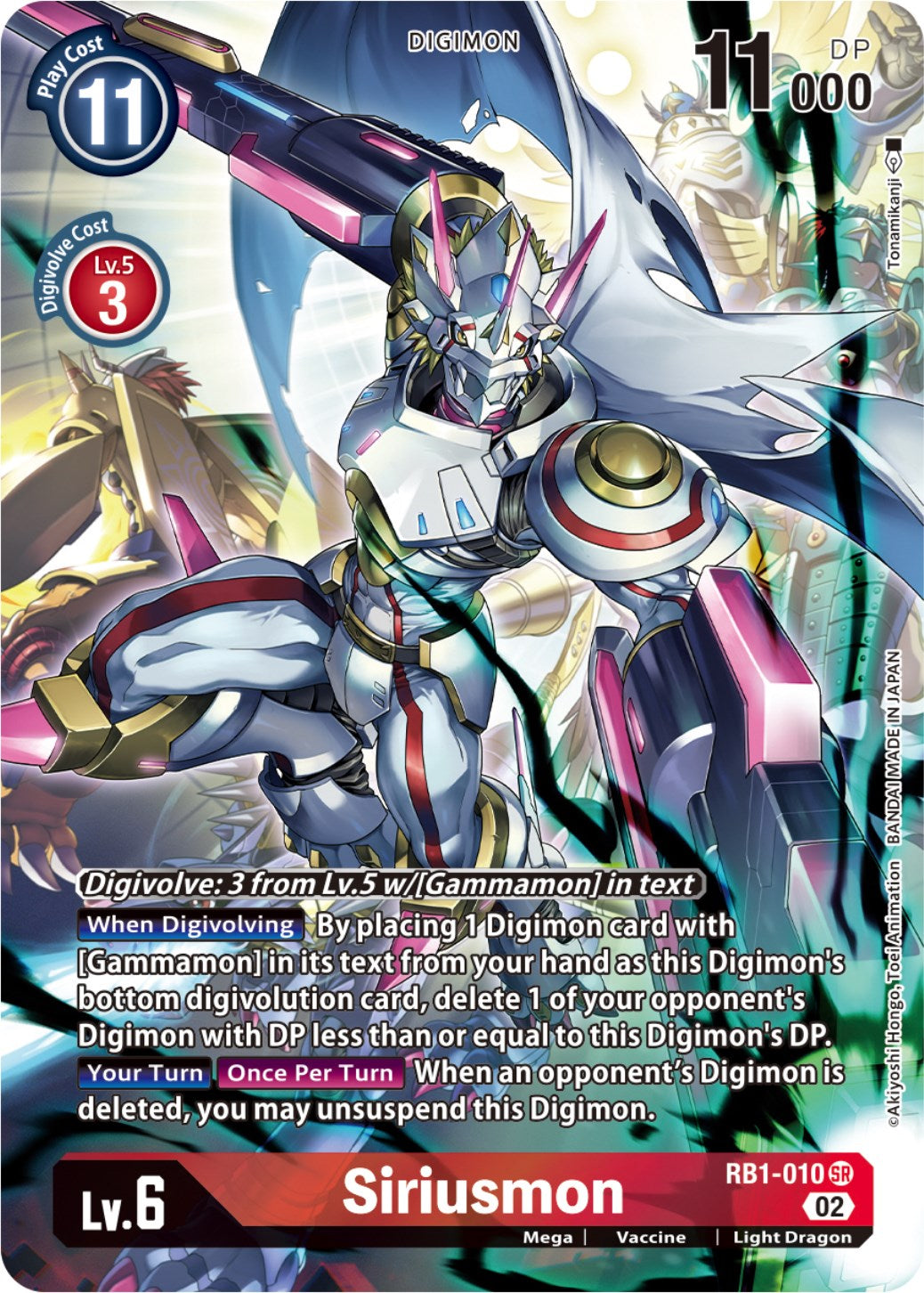 Siriusmon [RB1-010] (Alternate Art) [Resurgence Booster] | Arkham Games and Comics