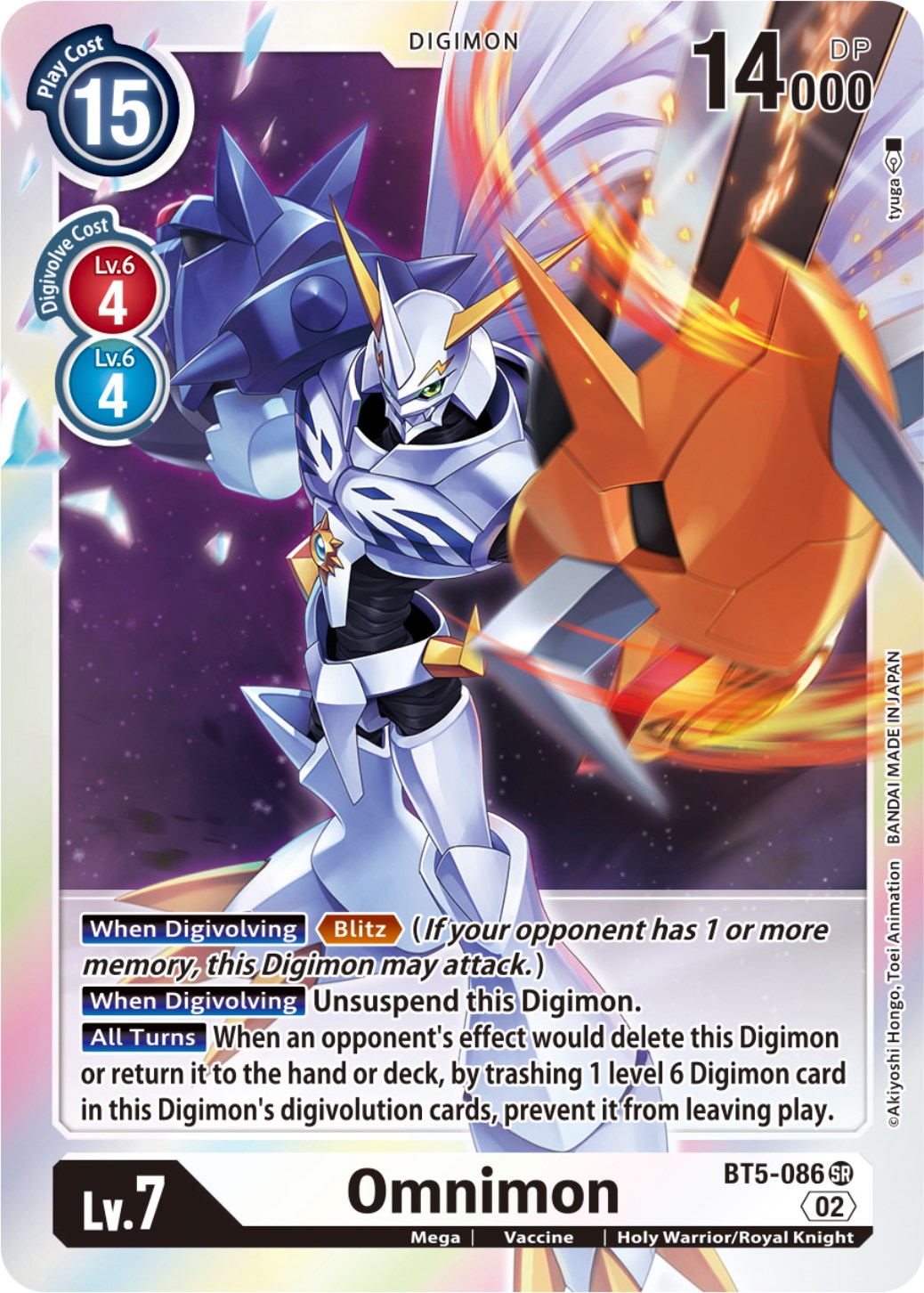 Omnimon [BT5-086] (Resurgence Booster Reprint) [Resurgence Booster] | Arkham Games and Comics