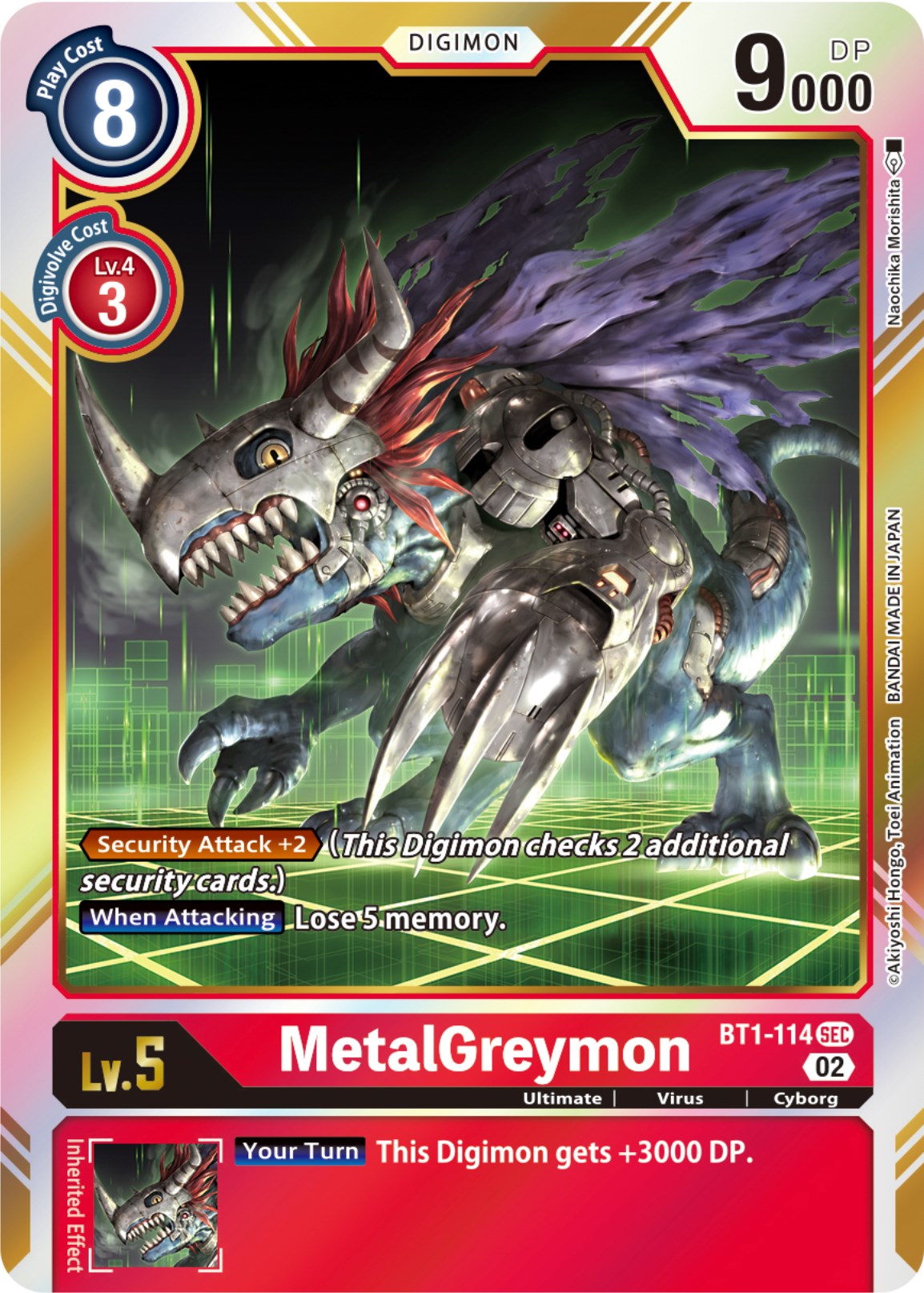 MetalGreymon [BT1-114] (Resurgence Booster Reprint) [Resurgence Booster] | Arkham Games and Comics