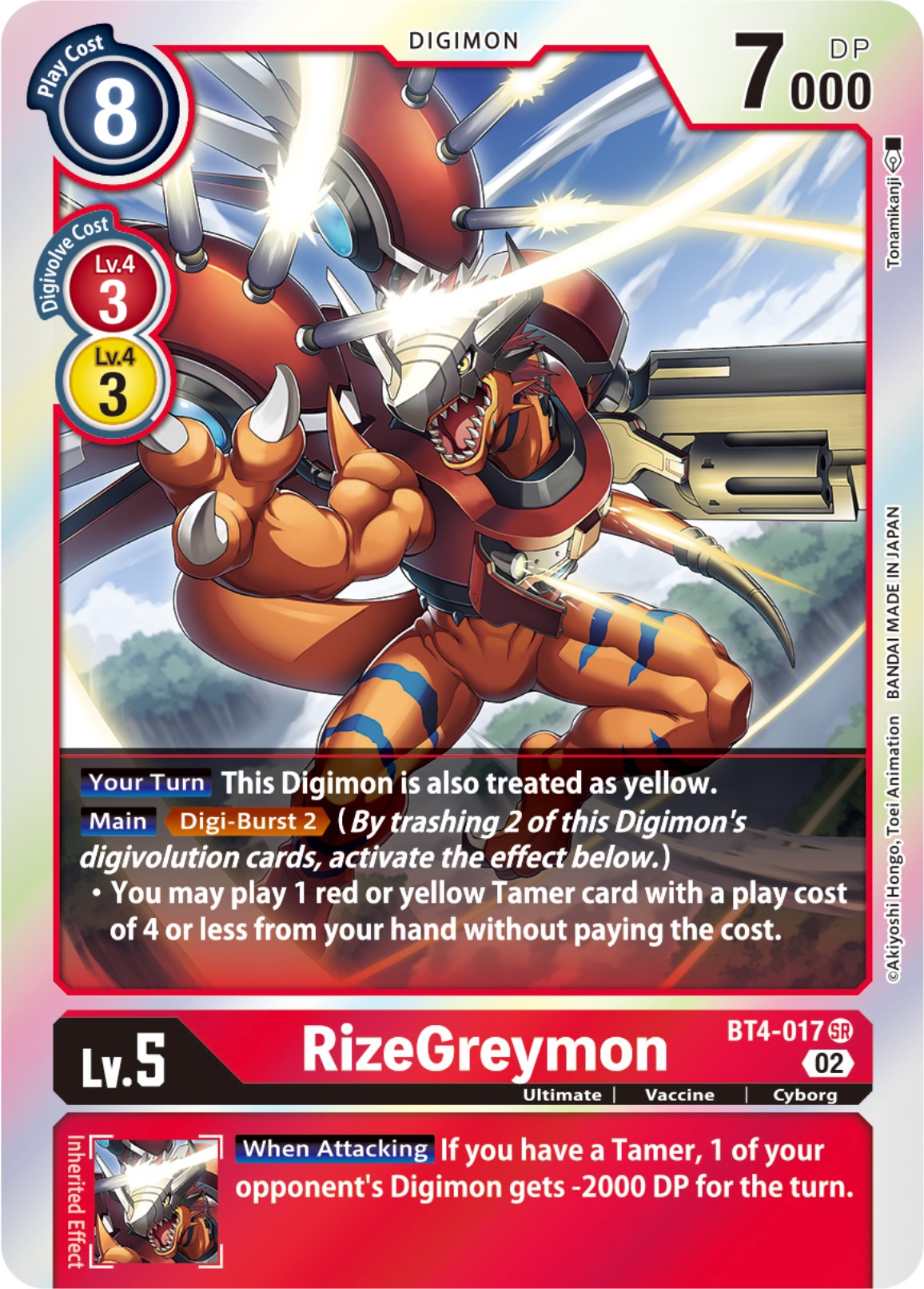 RizeGreymon [BT4-017] (Resurgence Booster Reprint) [Resurgence Booster] | Arkham Games and Comics