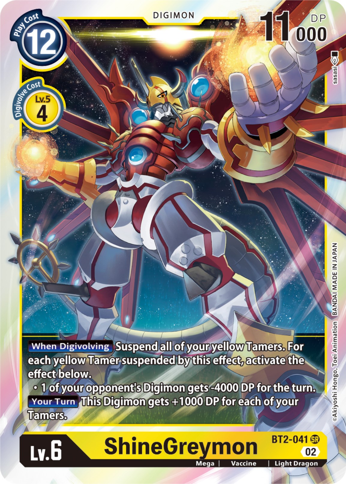 ShineGreymon [BT2-041] (Resurgence Booster Reprint) [Resurgence Booster] | Arkham Games and Comics