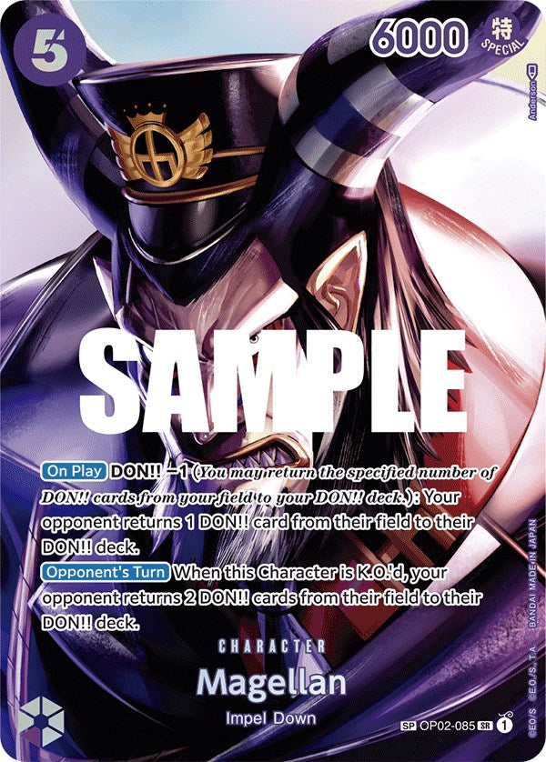 Magellan [Kingdoms of Intrigue] | Arkham Games and Comics