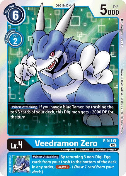 Veedramon Zero [P-011] (Resurgence Booster Reprint) [Resurgence Booster] | Arkham Games and Comics