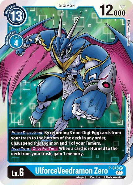 UlforceVeedramon Zero (Resurgence Booster Reprint) [Resurgence Booster] | Arkham Games and Comics