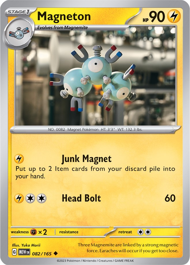 Magneton (082/165) [Scarlet & Violet: 151] | Arkham Games and Comics