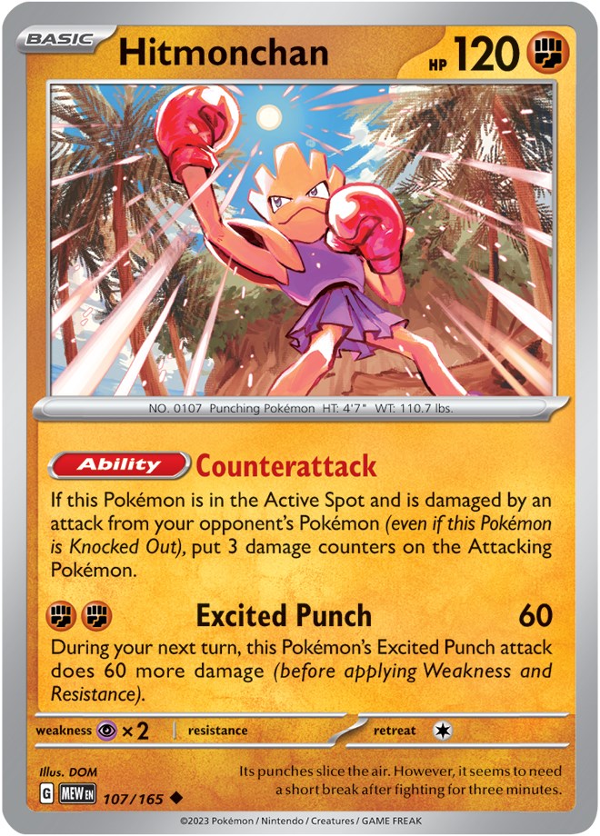 Hitmonchan (107/165) [Scarlet & Violet: 151] | Arkham Games and Comics