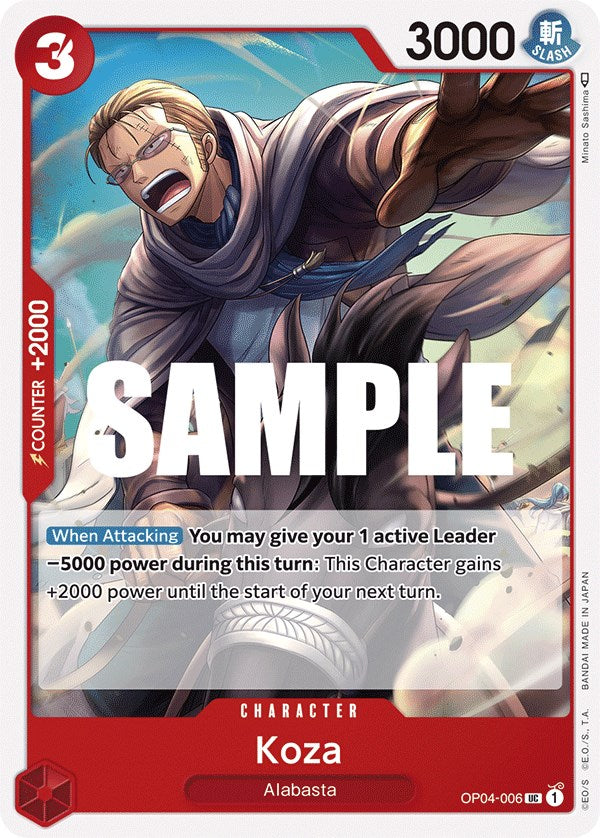 Koza [Kingdoms of Intrigue] | Arkham Games and Comics