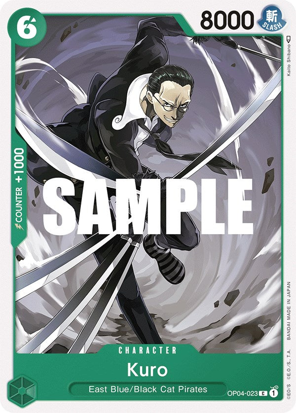 Kuro [Kingdoms of Intrigue] | Arkham Games and Comics