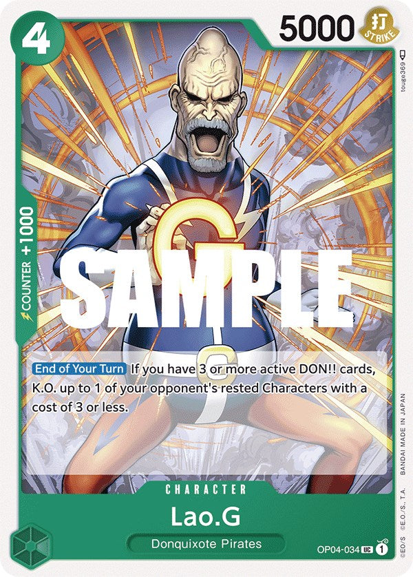 Lao.G [Kingdoms of Intrigue] | Arkham Games and Comics
