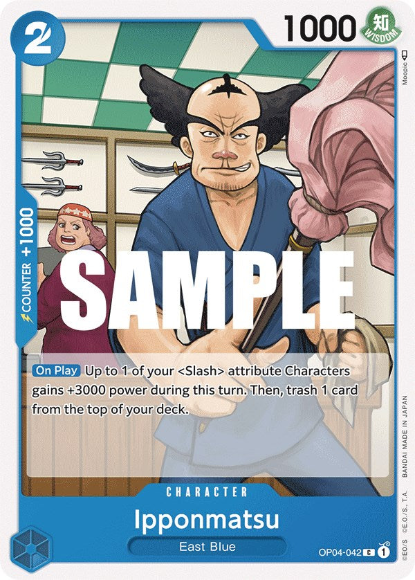 Ipponmatsu [Kingdoms of Intrigue] | Arkham Games and Comics