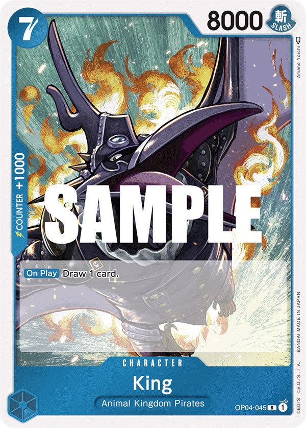 King [Kingdoms of Intrigue] | Arkham Games and Comics