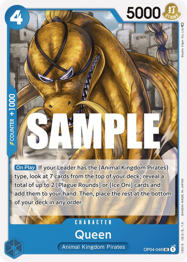 Queen [Kingdoms of Intrigue] | Arkham Games and Comics