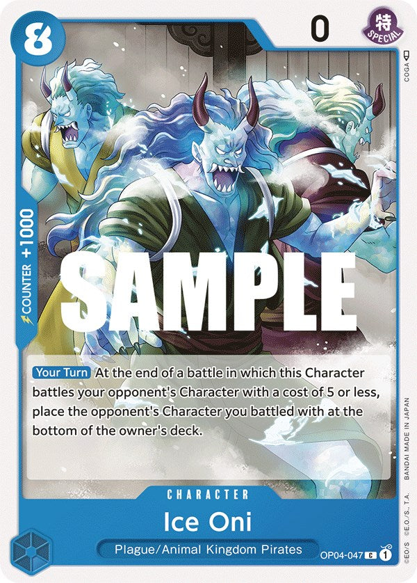 Ice Oni [Kingdoms of Intrigue] | Arkham Games and Comics