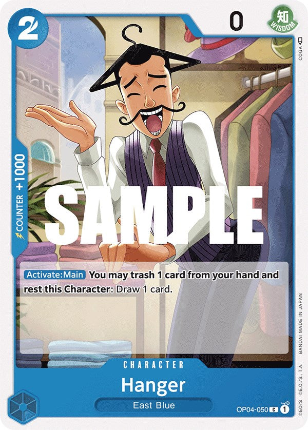 Hanger [Kingdoms of Intrigue] | Arkham Games and Comics