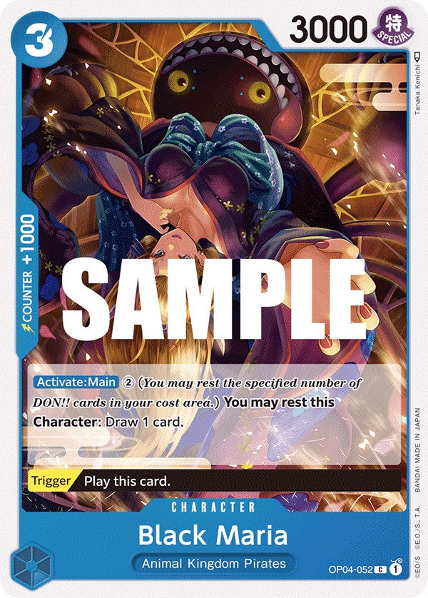 Black Maria [Kingdoms of Intrigue] | Arkham Games and Comics