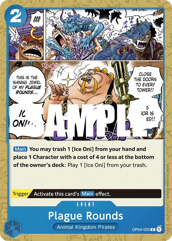 Plague Rounds [Kingdoms of Intrigue] | Arkham Games and Comics