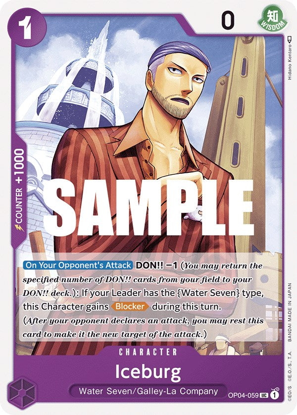 Iceburg [Kingdoms of Intrigue] | Arkham Games and Comics
