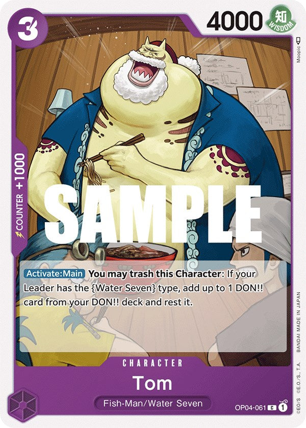 Tom [Kingdoms of Intrigue] | Arkham Games and Comics