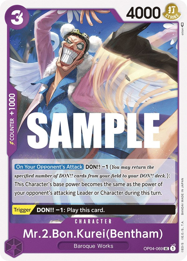 Mr.2.Bon.Kurei(Bentham) [Kingdoms of Intrigue] | Arkham Games and Comics