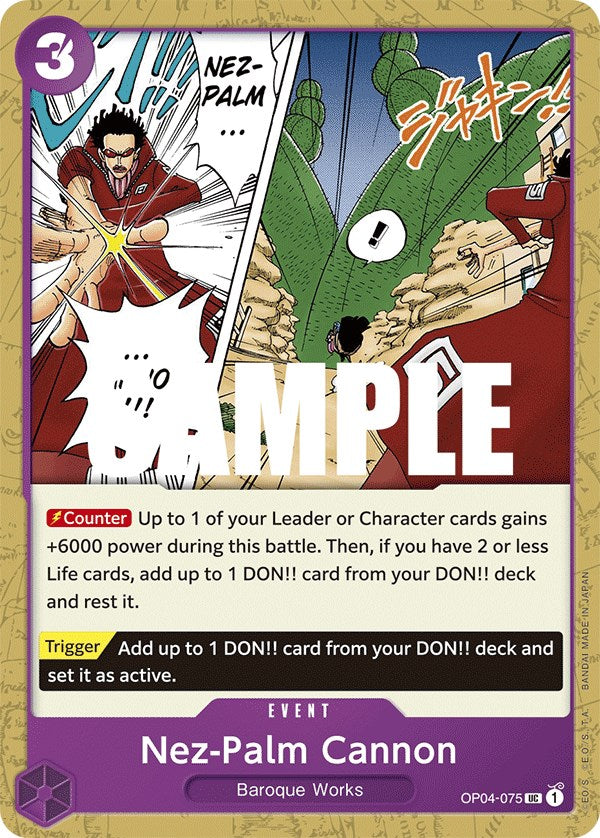 Nez-Palm Cannon [Kingdoms of Intrigue] | Arkham Games and Comics