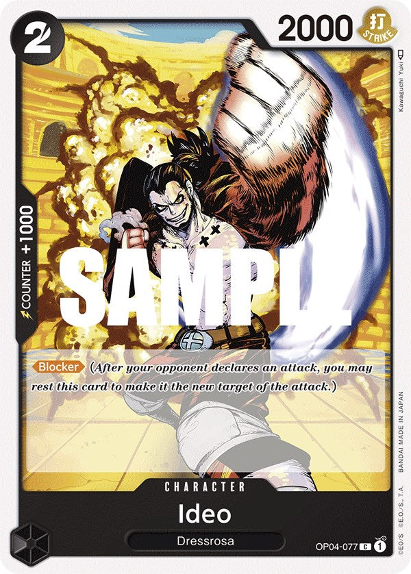 Ideo [Kingdoms of Intrigue] | Arkham Games and Comics