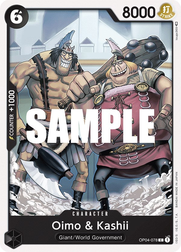 Oimo & Kashii [Kingdoms of Intrigue] | Arkham Games and Comics