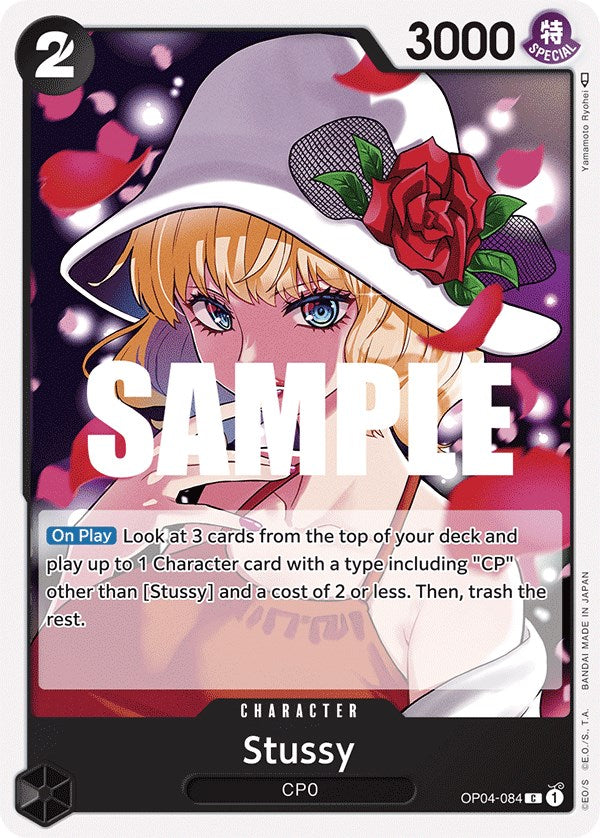Stussy [Kingdoms of Intrigue] | Arkham Games and Comics