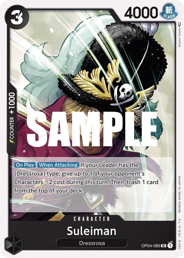 Suleiman [Kingdoms of Intrigue] | Arkham Games and Comics