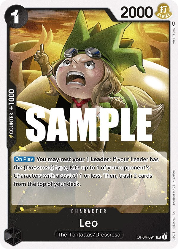 Leo [Kingdoms of Intrigue] | Arkham Games and Comics