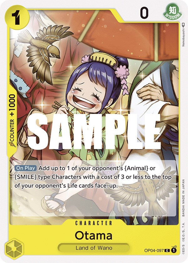 Otama [Kingdoms of Intrigue] | Arkham Games and Comics