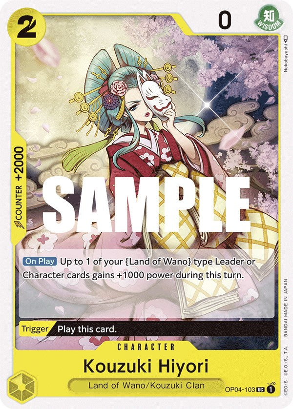 Kouzuki Hiyori [Kingdoms of Intrigue] | Arkham Games and Comics