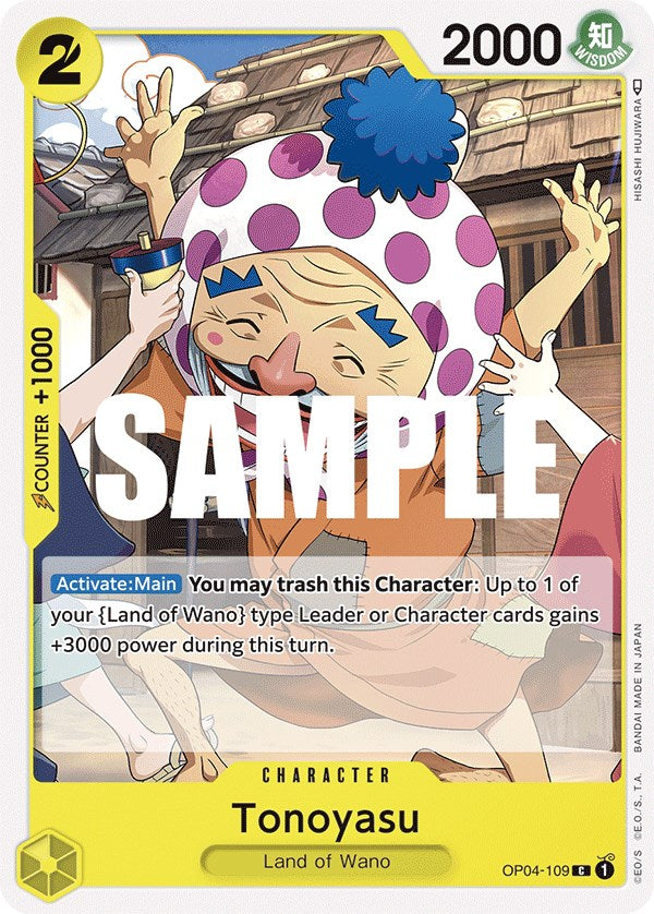 Tonoyasu [Kingdoms of Intrigue] | Arkham Games and Comics