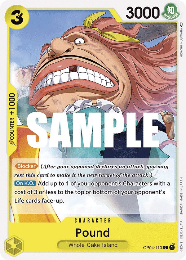 Pound [Kingdoms of Intrigue] | Arkham Games and Comics