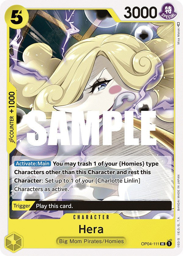 Hera [Kingdoms of Intrigue] | Arkham Games and Comics
