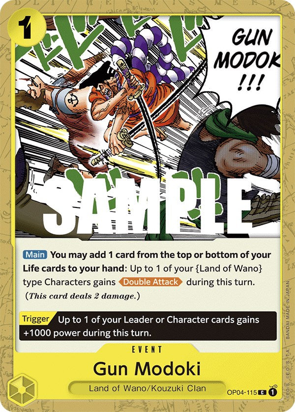 Gun Modoki [Kingdoms of Intrigue] | Arkham Games and Comics