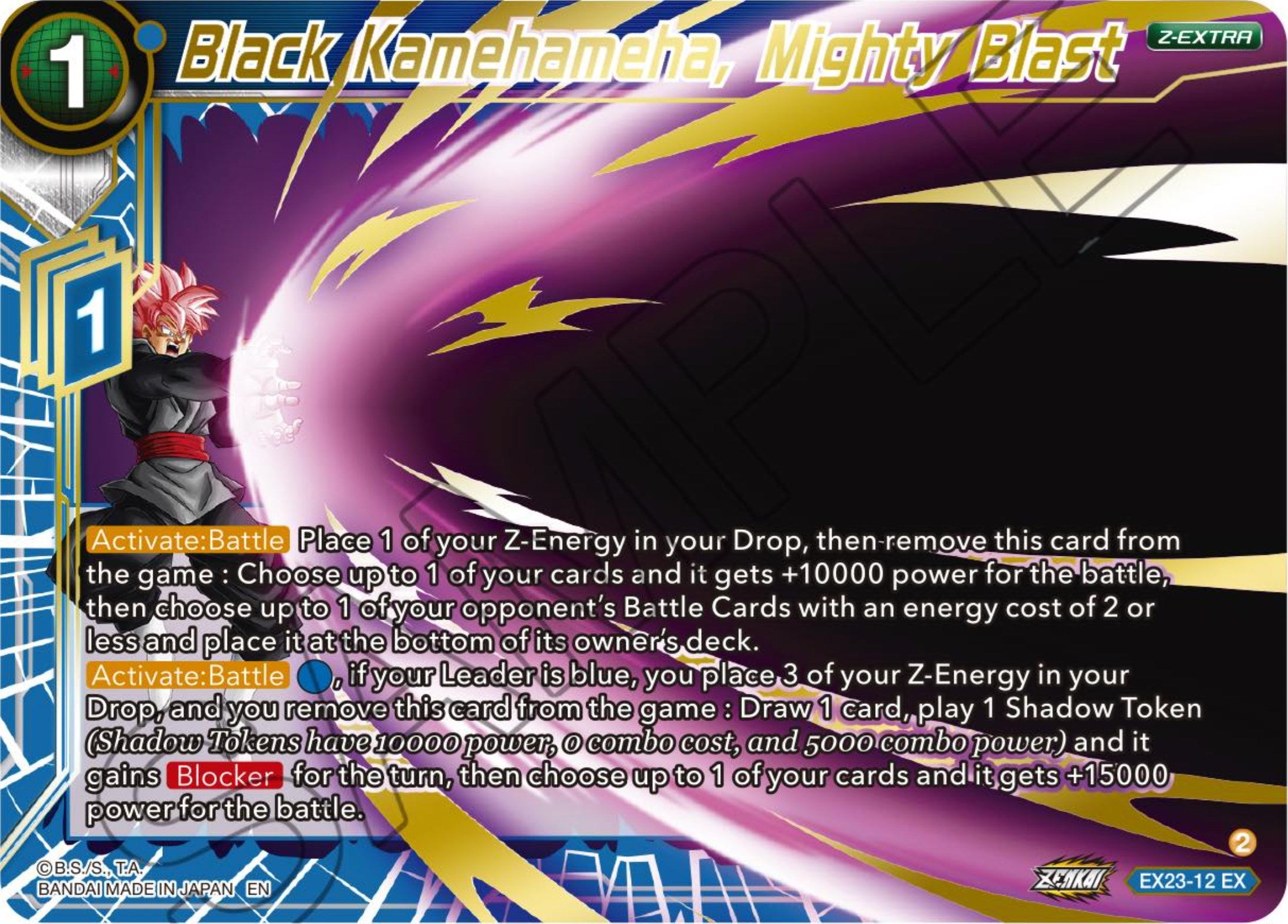 Black Kamehameha, Mighty Blast (EX23-12) [Premium Anniversary Box 2023] | Arkham Games and Comics