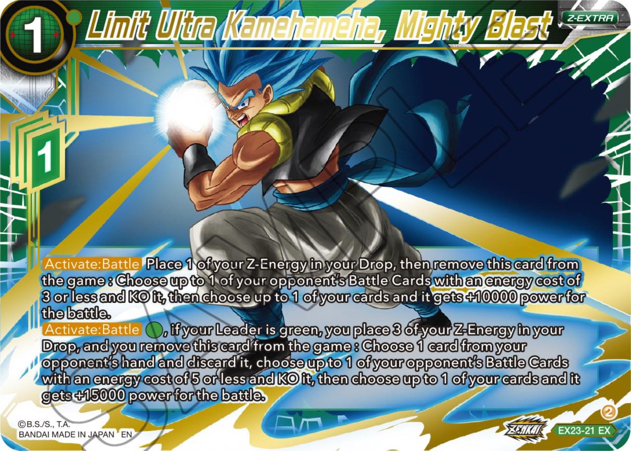 Limit Ultra Kamehameha, Mighty Blast (EX23-21) [Premium Anniversary Box 2023] | Arkham Games and Comics