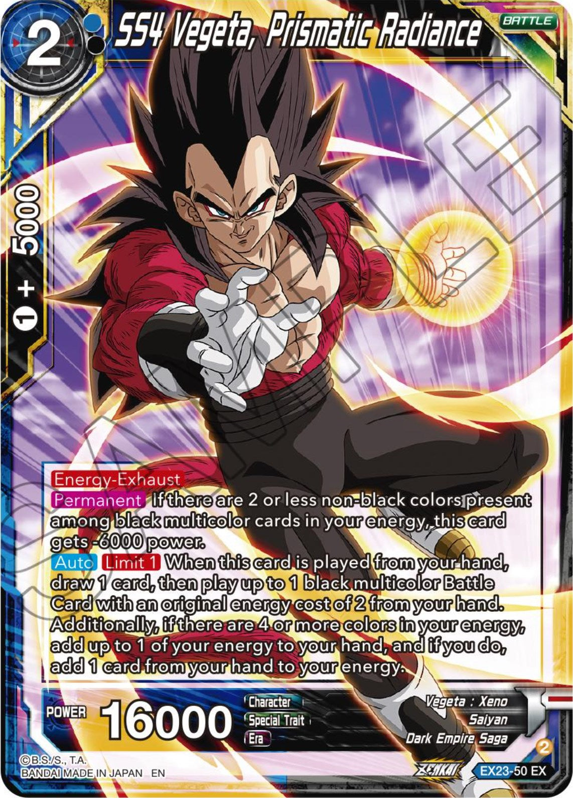 SS4 Vegeta, Prismatic Radiance (EX23-50) [Premium Anniversary Box 2023] | Arkham Games and Comics