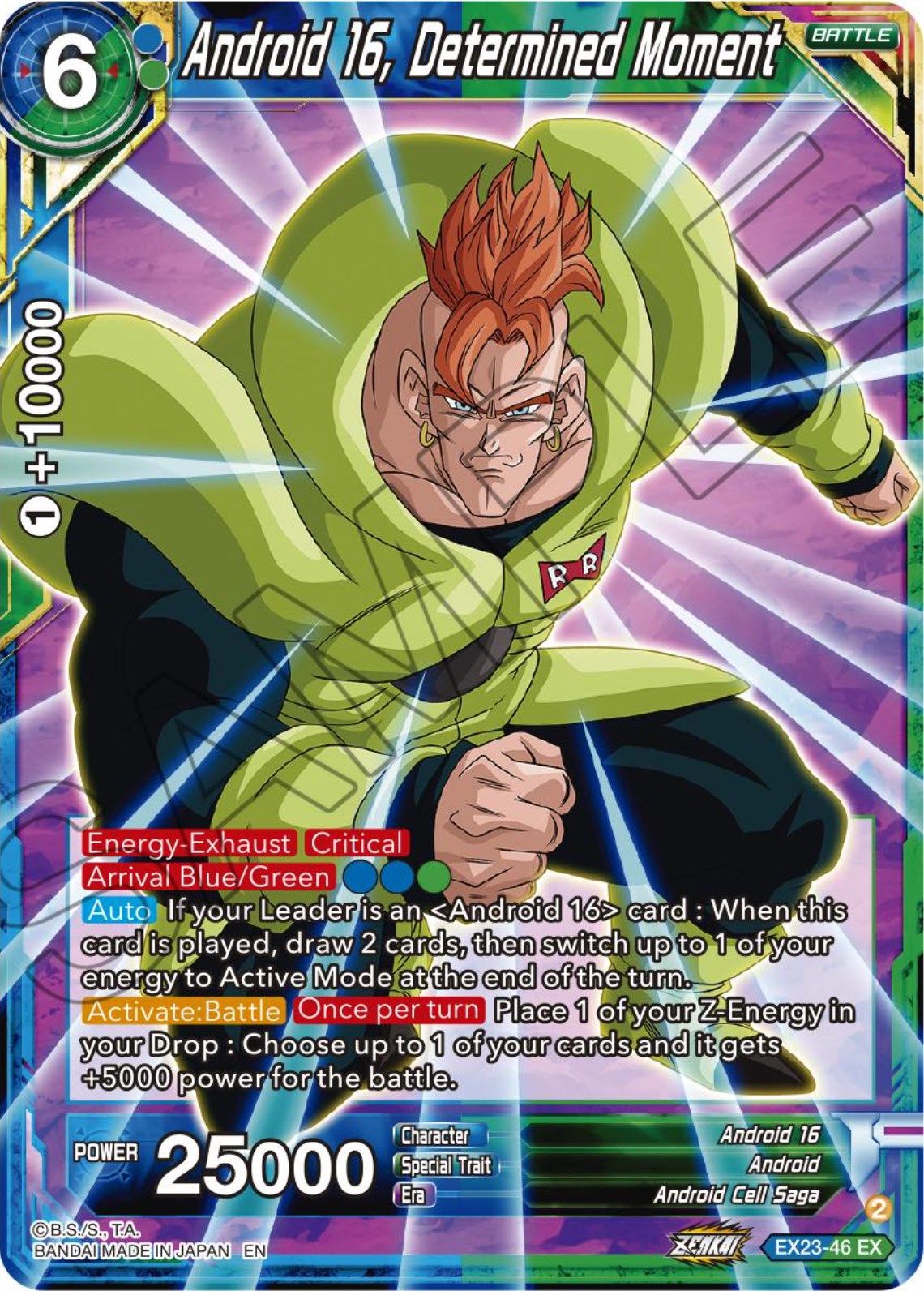 Android 16, Determined Moment (EX23-46) [Premium Anniversary Box 2023] | Arkham Games and Comics