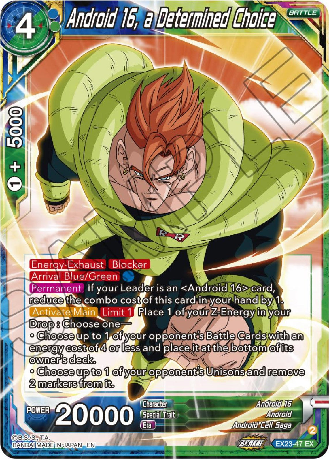 Android 16, a Determined Choice (EX23-47) [Premium Anniversary Box 2023] | Arkham Games and Comics