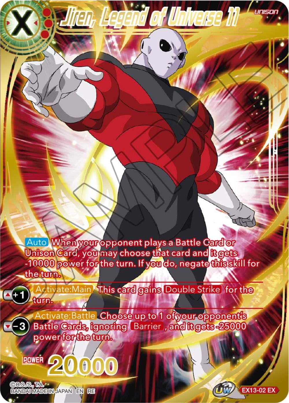Jiren, Legend of Universe 11 (EX13-02) [Premium Anniversary Box 2023] | Arkham Games and Comics