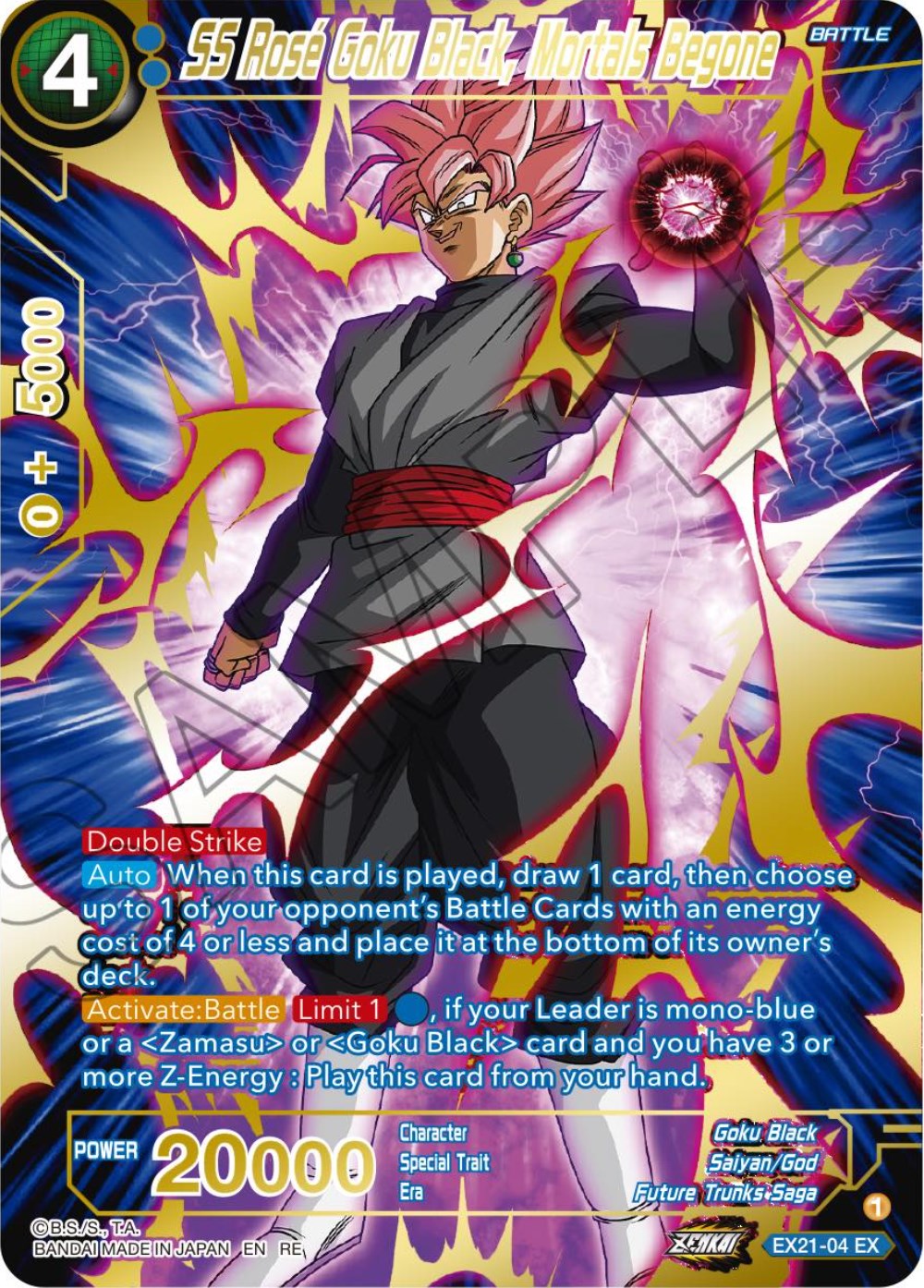 SS Rose Goku Black, Mortals Begone (EX21-04) [Premium Anniversary Box 2023] | Arkham Games and Comics