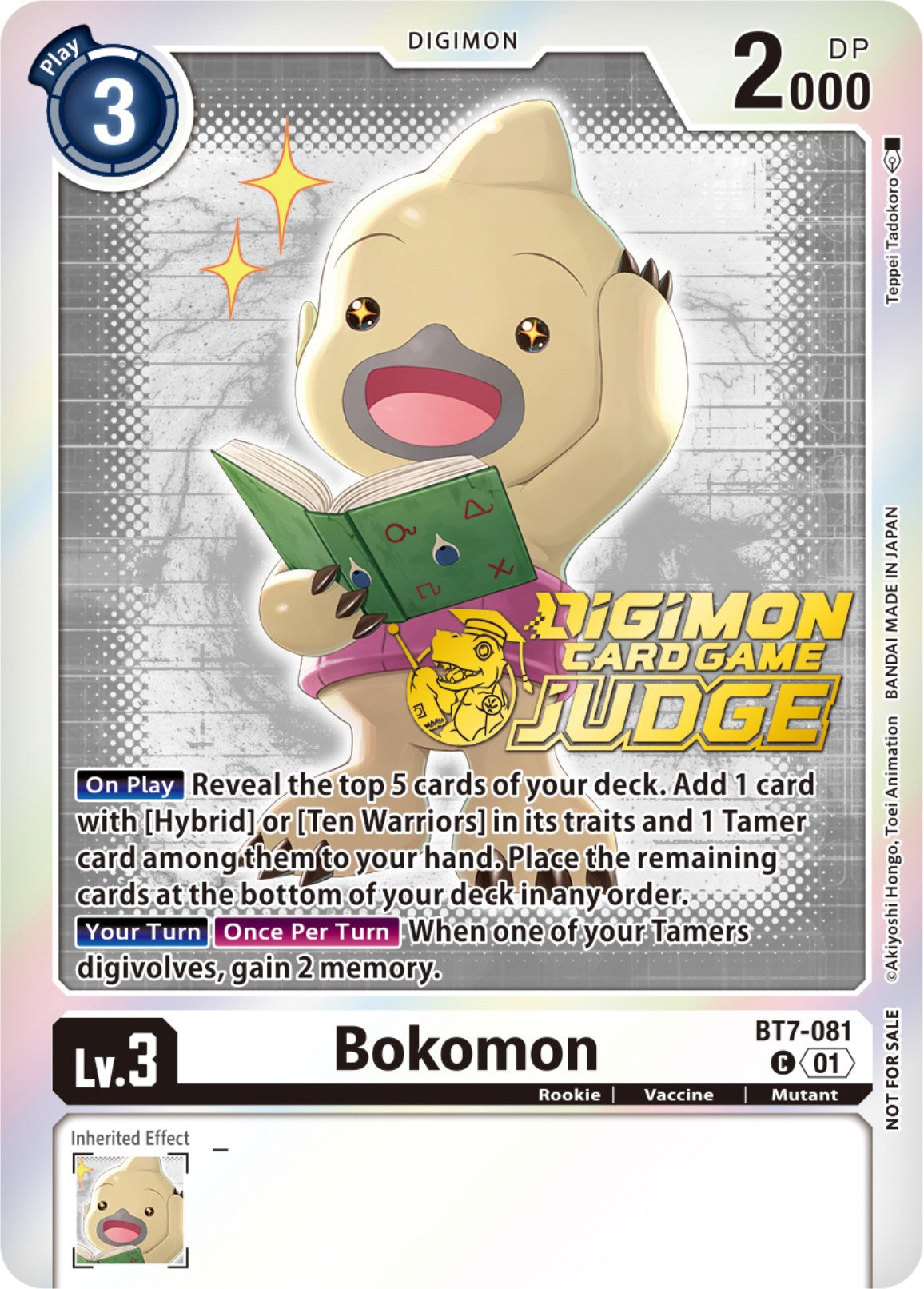 Bokomon [BT7-081] (Judge Pack 4) [Next Adventure Promos] | Arkham Games and Comics