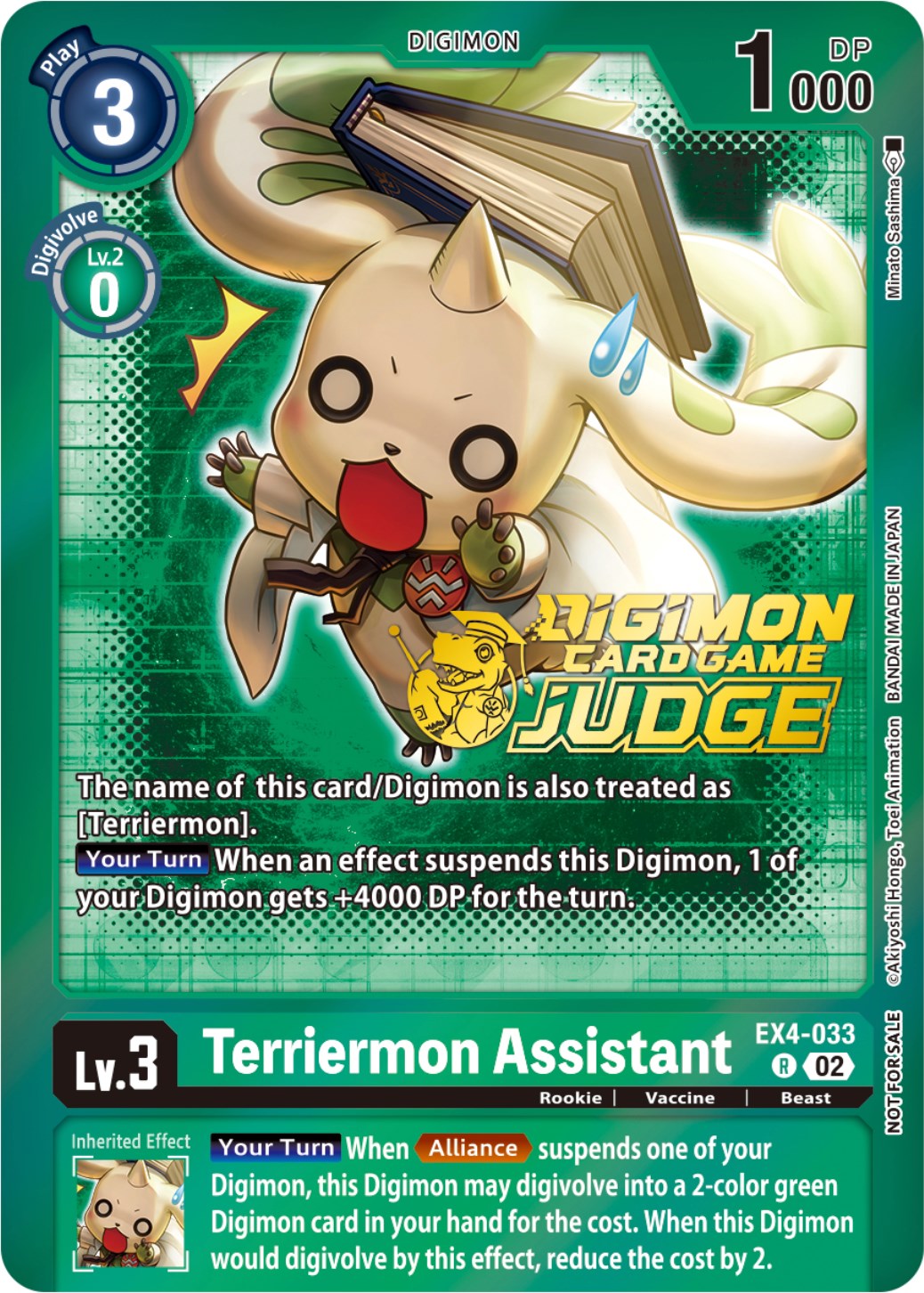 Terriermon Assistant [EX4-033] (Judge Pack 4) [Alternative Being Booster Promos] | Arkham Games and Comics